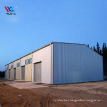 WZH cheap fire proof warehouse thermal insulation industrial steel structure plant workroom with color roofing sheet